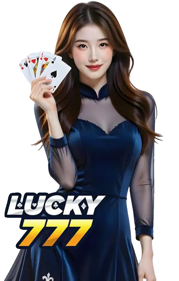 lucky777 สล็อต